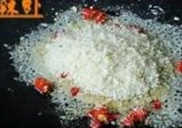 黄金香辣虾的做法 步骤5