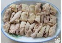 川味香嫩口水鸡的做法 步骤9