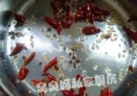 水煮鱼的做法 步骤5