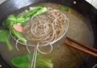 水煮鱼的做法 步骤8