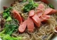 水煮鱼的做法 步骤9