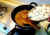 麻婆豆腐的做法 步骤15