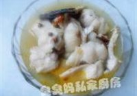 水煮鱼的做法 步骤10