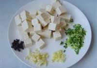 麻婆豆腐的做法 步骤2