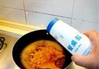 麻婆豆腐的做法 步骤14