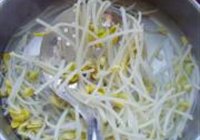 水煮鱼的做法 步骤9