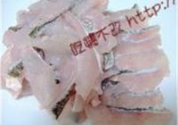 水煮鱼的做法 步骤7