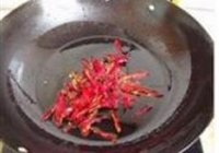水煮鱼的做法 步骤12