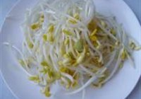 水煮鱼的做法 步骤8