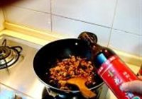麻婆豆腐的做法 步骤11