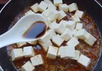 麻婆豆腐的做法 步骤7