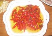 水煮鱼的做法 步骤7