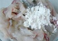 水煮鱼的做法 步骤7