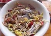 水煮鱼的做法 步骤7