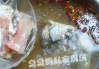 水煮鱼的做法 步骤8