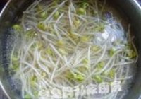 水煮鱼的做法 步骤4
