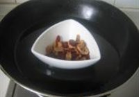 徽州饼的做法 步骤2