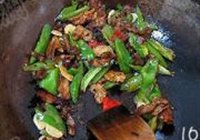 农家小炒肉的做法 步骤16