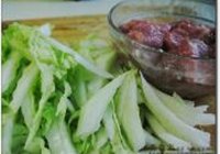 水煮肉片的做法 步骤1