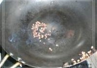 水煮肉片的做法 步骤4