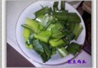 香辣小龙虾的做法 步骤3