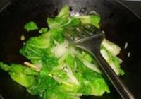 水煮肉片的做法 步骤10