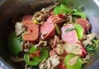 私房水煮肉片的做法 步骤4