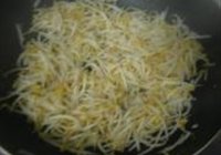 水煮肉片的做法 步骤5