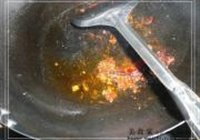 水煮肉片的做法 步骤9