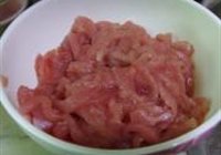 鱼香肉丝的做法 步骤1