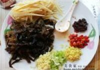 鱼香肉丝的做法 步骤3