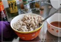 鱼香肉丝的做法 步骤7