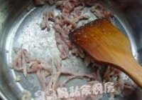 鱼香肉丝的做法 步骤5