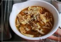 水煮肉片的做法 步骤14