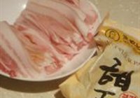 粉蒸肉的做法 步骤1