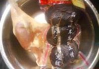 腊味合蒸的做法 步骤1