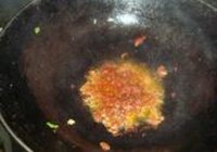 水煮肉片的做法 步骤13