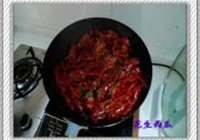 香辣小龙虾的做法 步骤7
