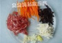 鱼香肉丝的做法 步骤2