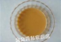 鱼香肉丝的做法 步骤4