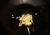 水煮肉片的做法 步骤9
