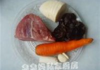 鱼香肉丝的做法 步骤1