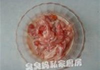 鱼香肉丝的做法 步骤3