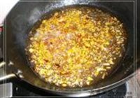 水煮肉片的做法 步骤11