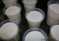 豆奶布丁的做法 步骤11
