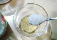 宫保鸡丁的做法 步骤4