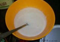 豆奶布丁的做法 步骤3