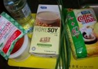 豆奶布丁的做法 步骤1