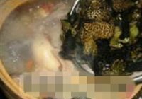 石耳炖鸡的做法 步骤14