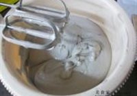 奥利奥雪糕的做法 步骤10